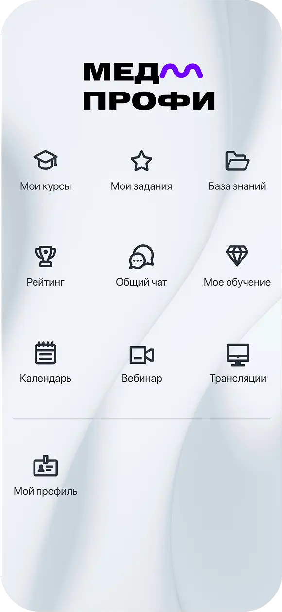 app-screen-03