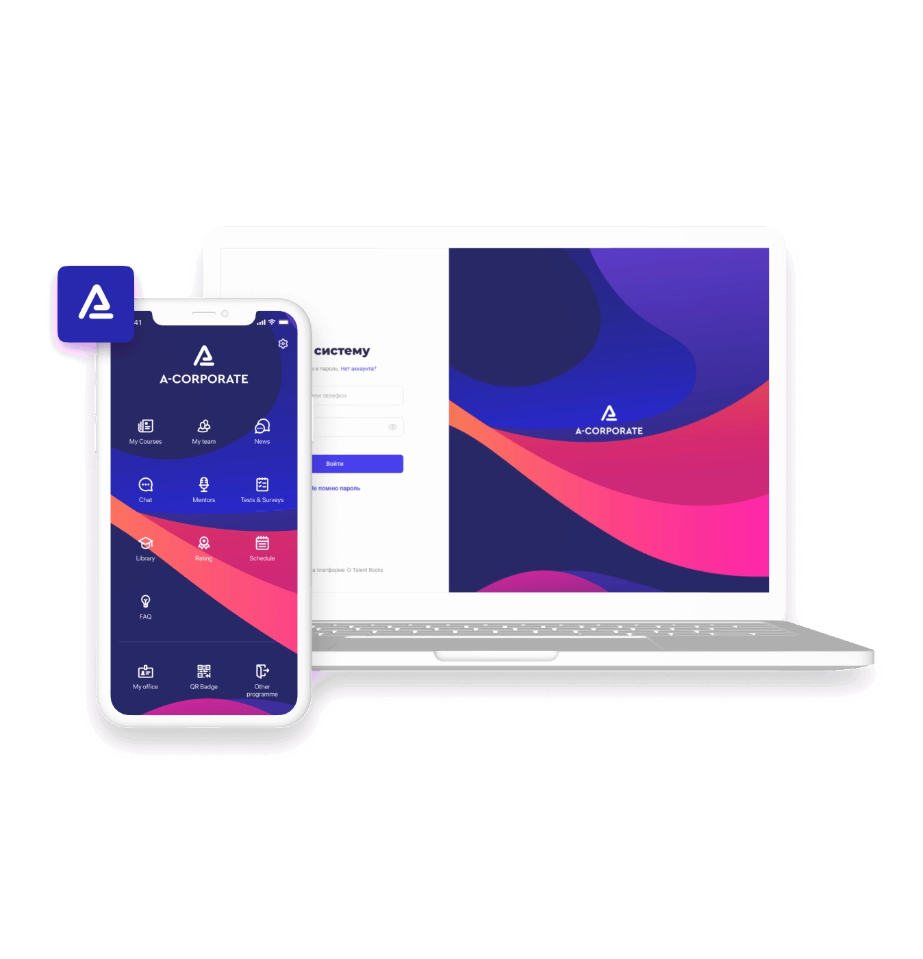 branding mockup screen 1