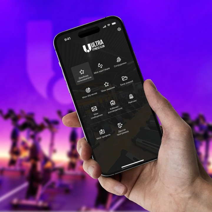 case-ultra-fitness