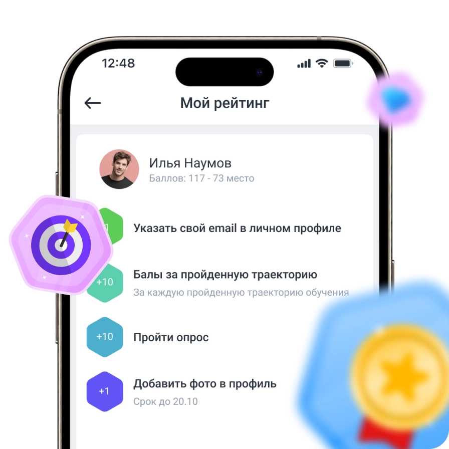 Корпоративная жизнь становится заметнее