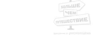 logo-rosm